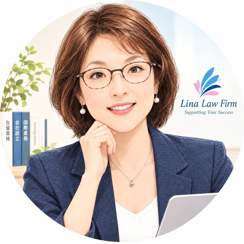 代表 行政書士 LINA