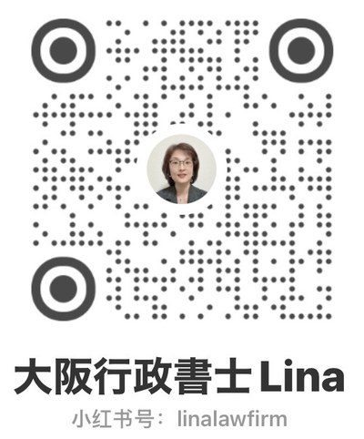 小红书二维码